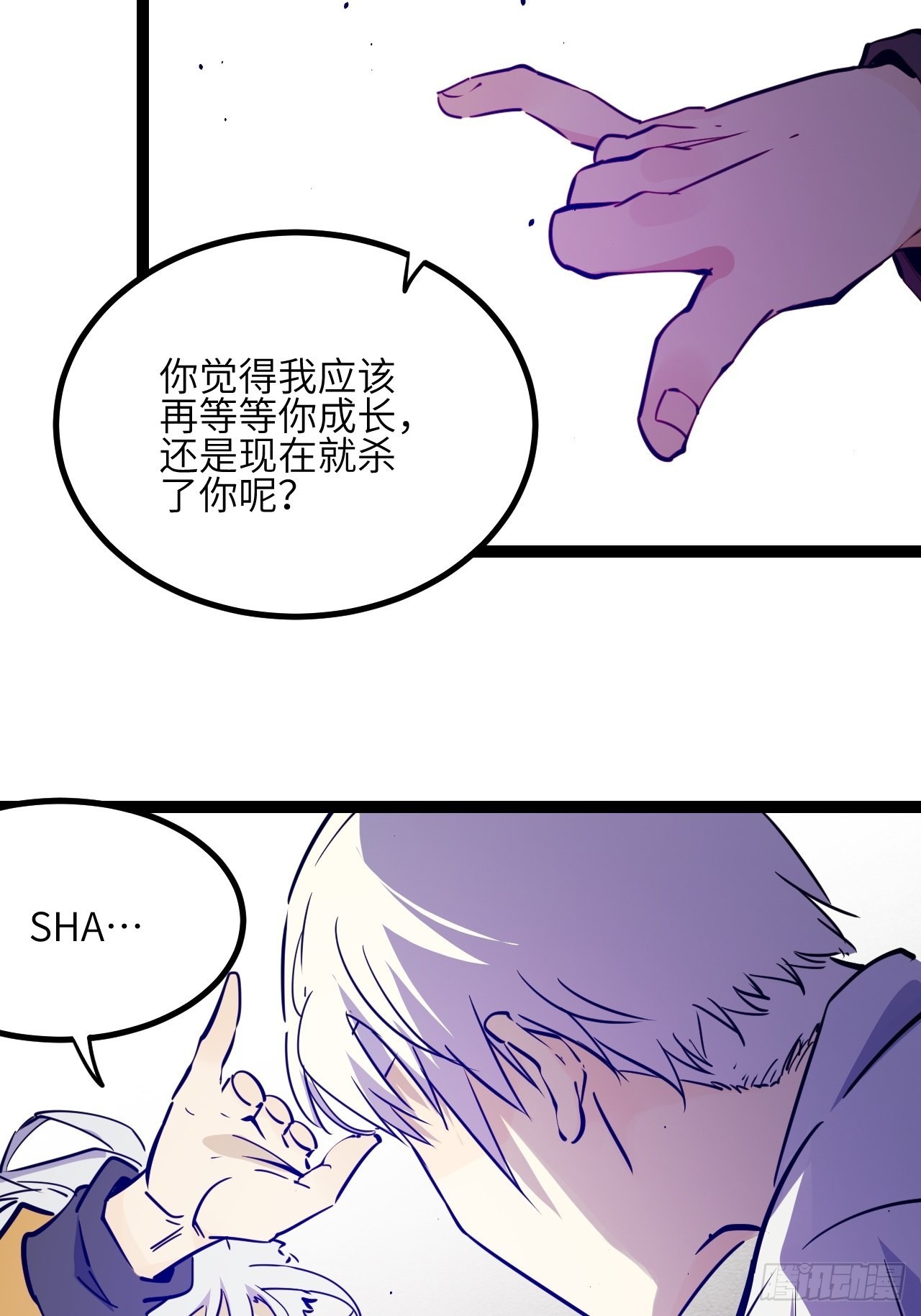 31.正中眉心！46