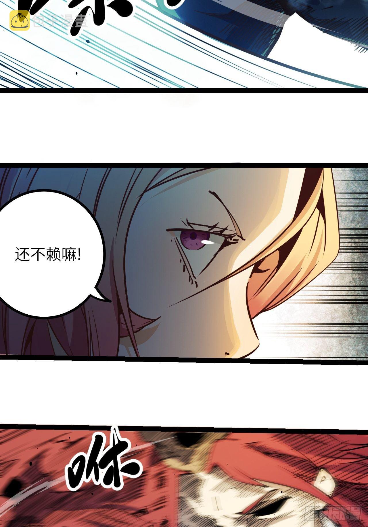 19.没用的7