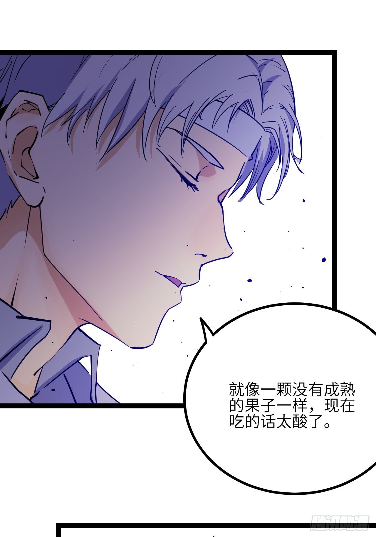 31.正中眉心！45