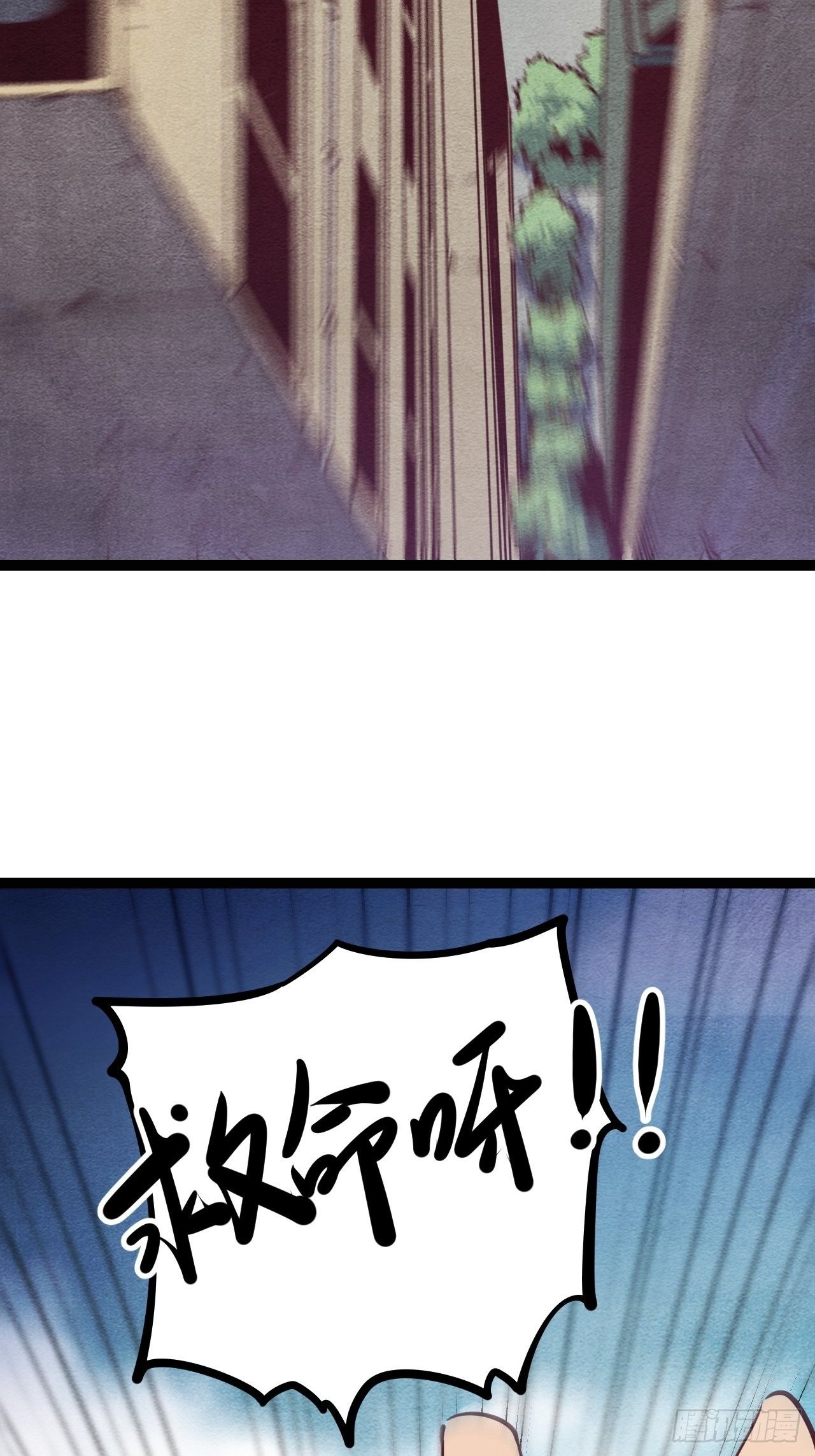 15.MUTE副队长欧芹（2）39