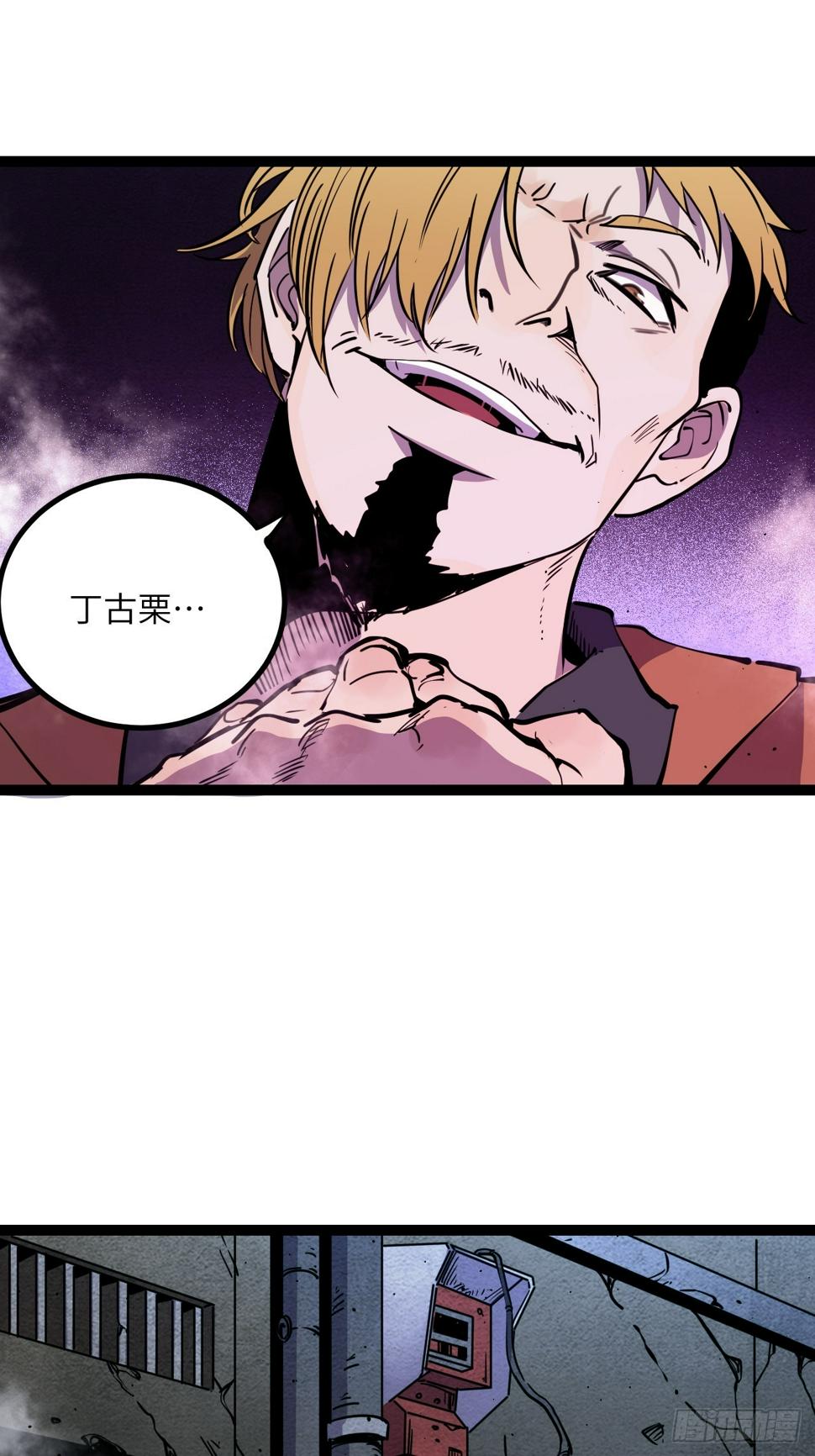 44.【休止符】43