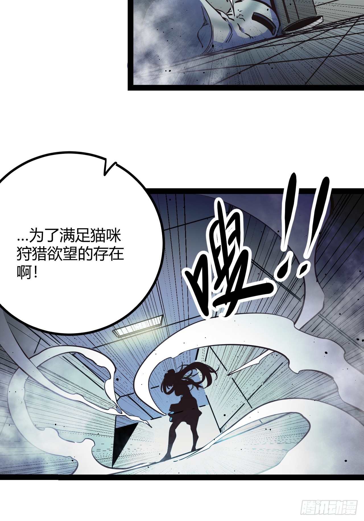 47.真心话与大冒险40