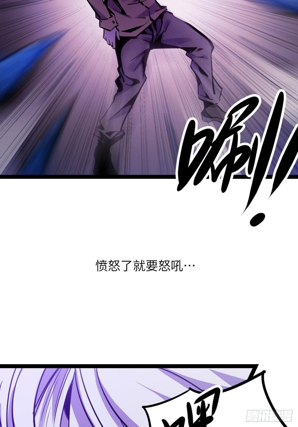 42.Smile cry(下)47