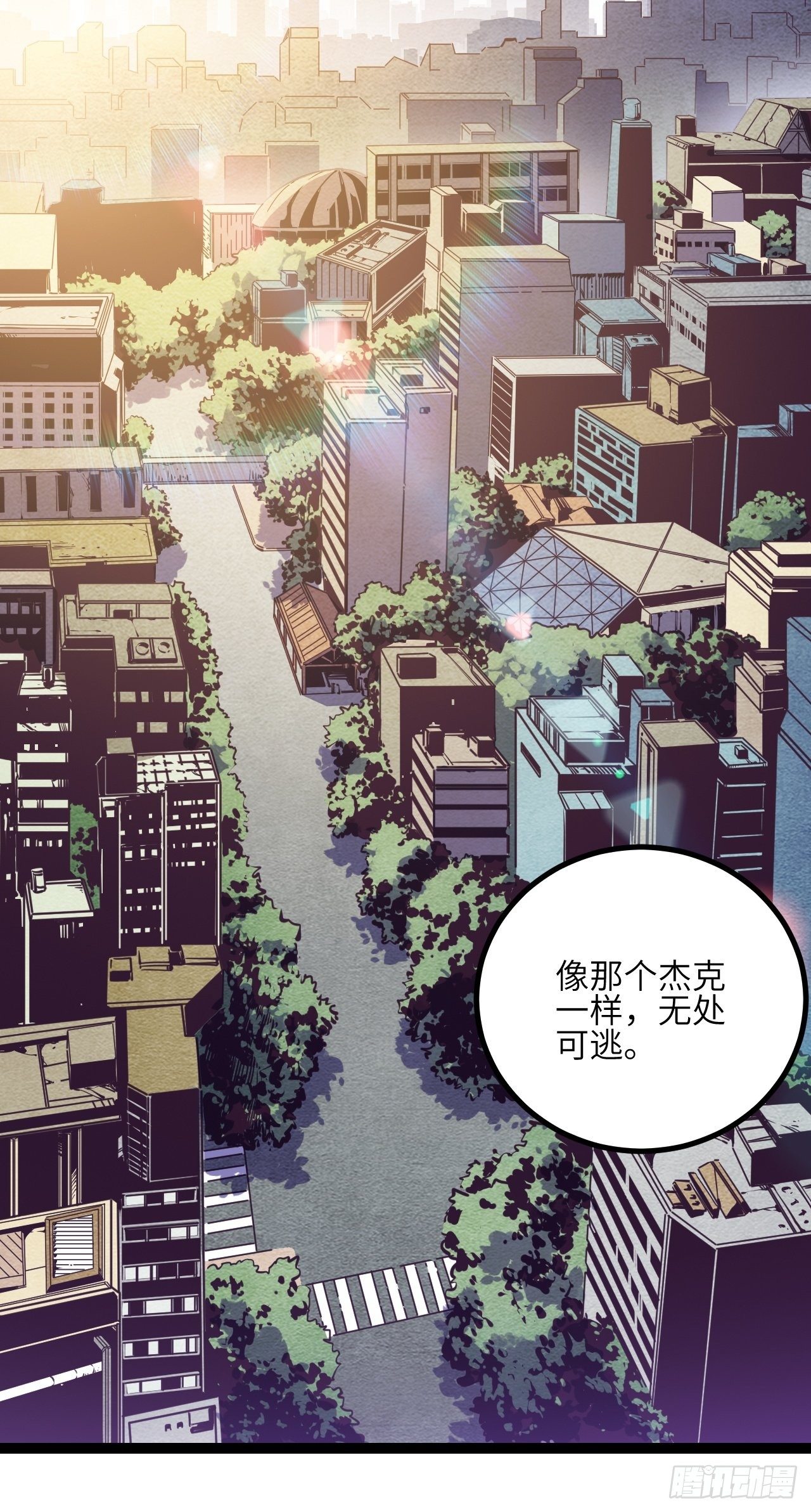 10.残响声波22