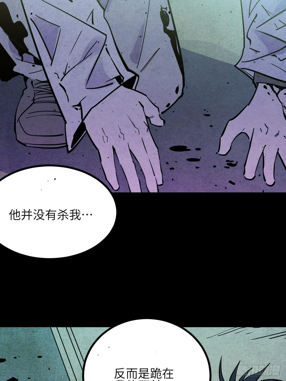 38.父与子42