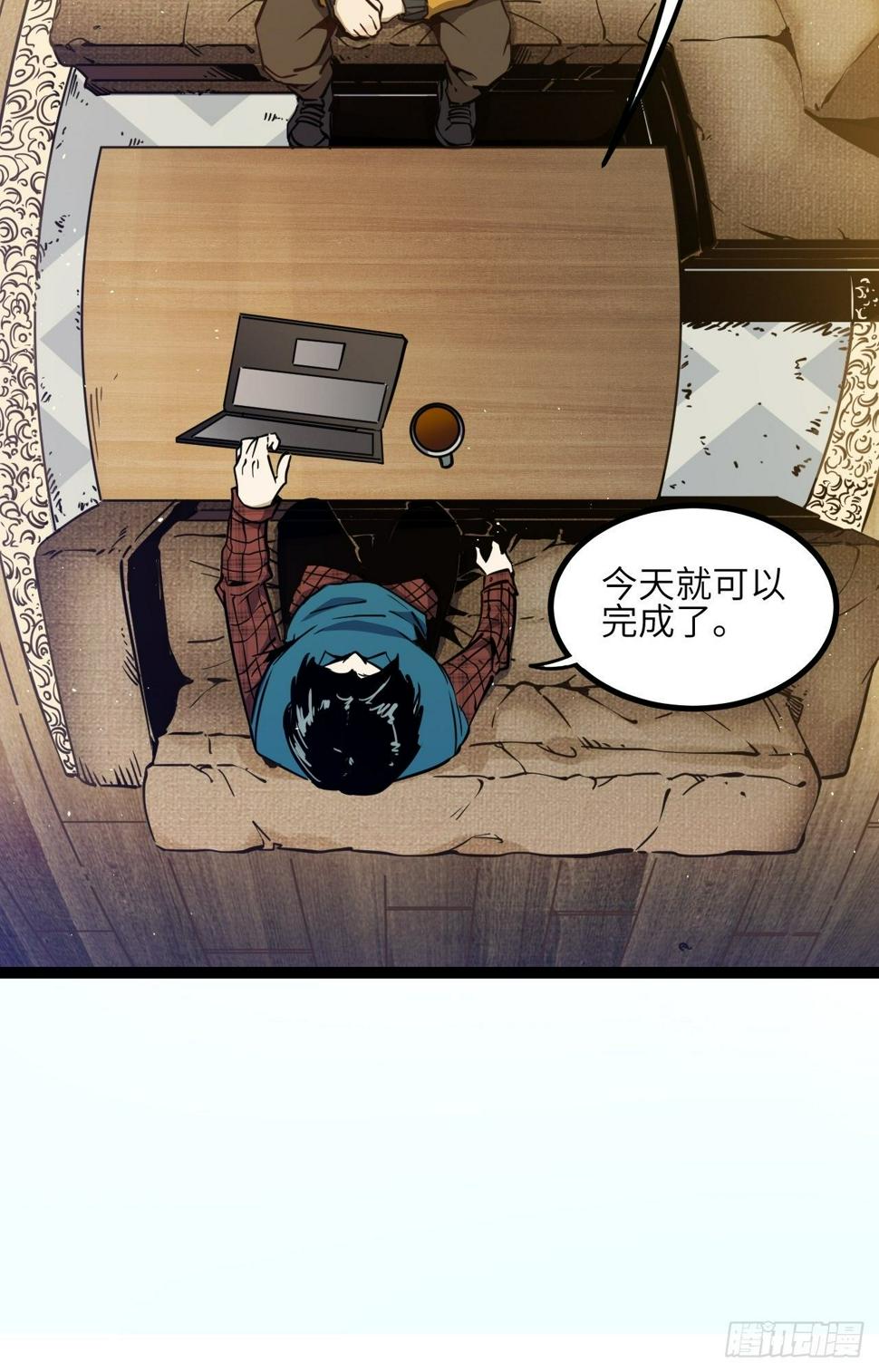 6.回声昆金考16