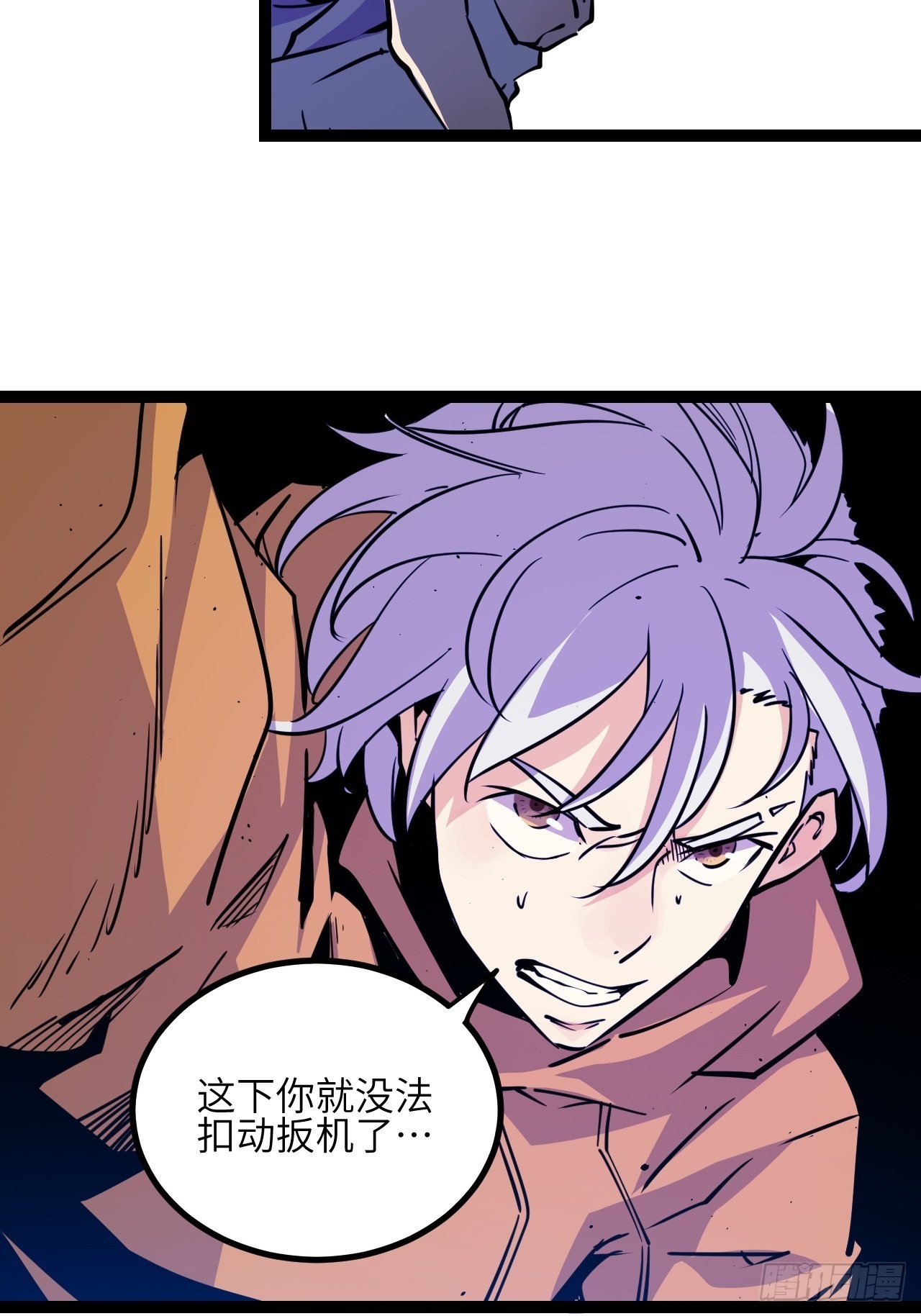 30.缴械41