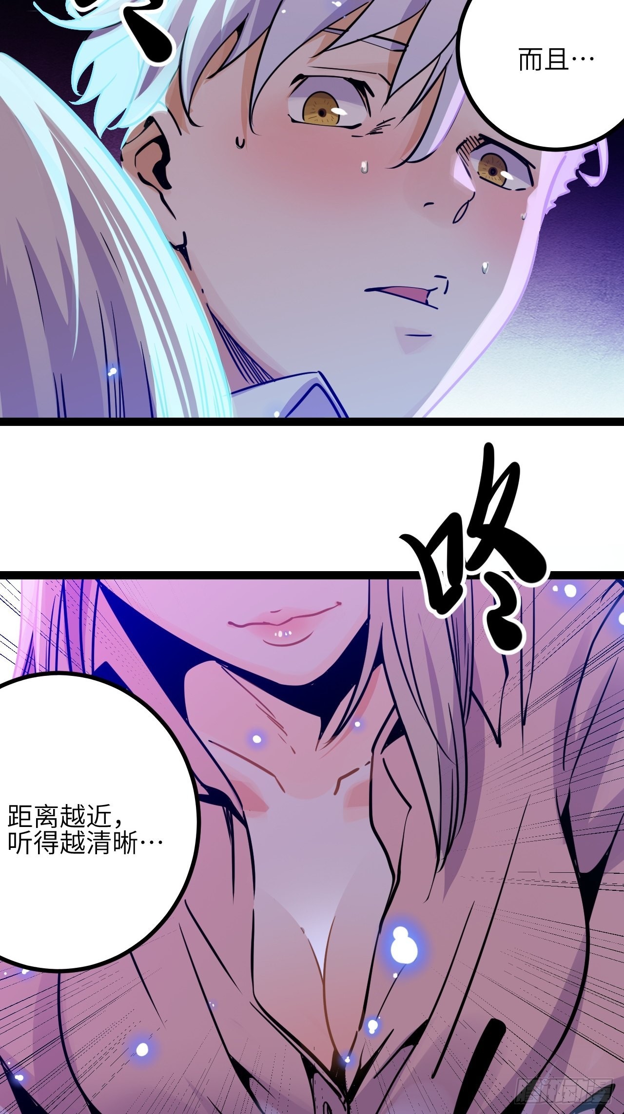 39.喝一杯21