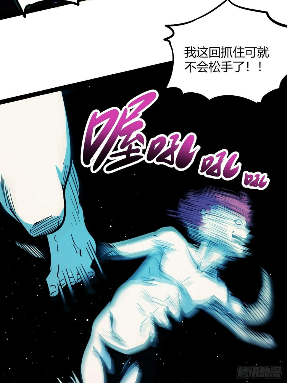 50.一分钟19