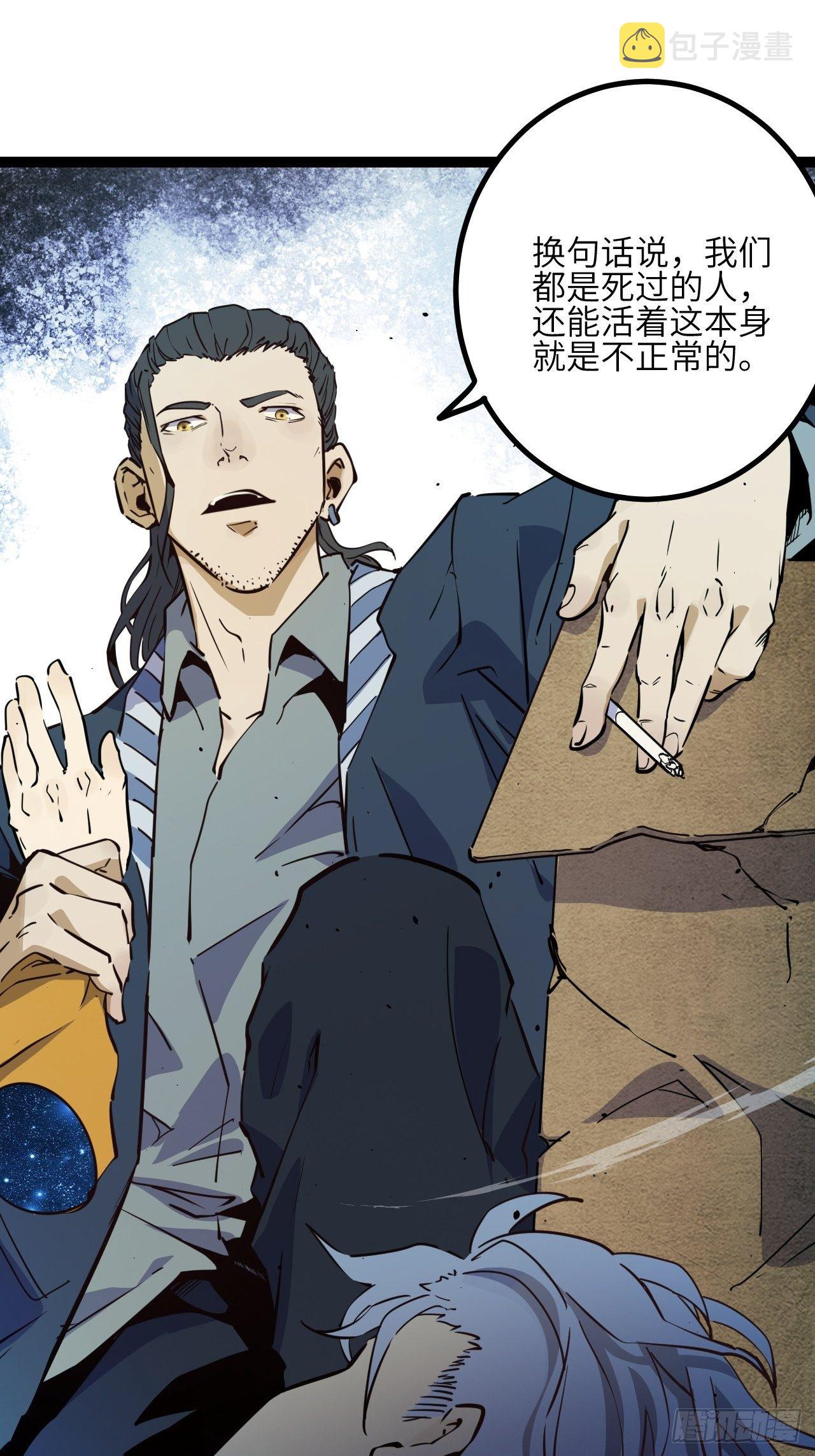 21.渐行渐远的憧憬9