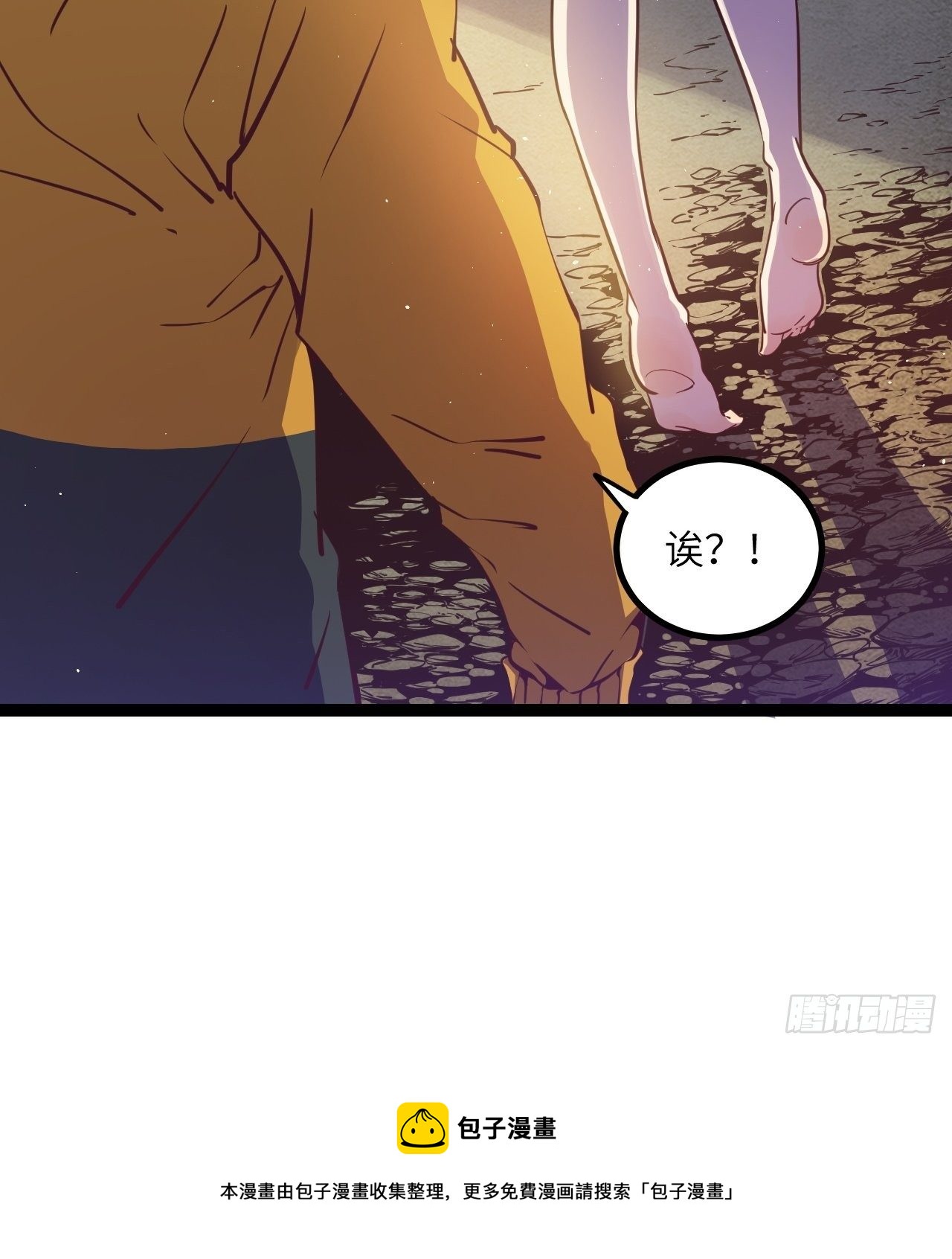 11.返校47
