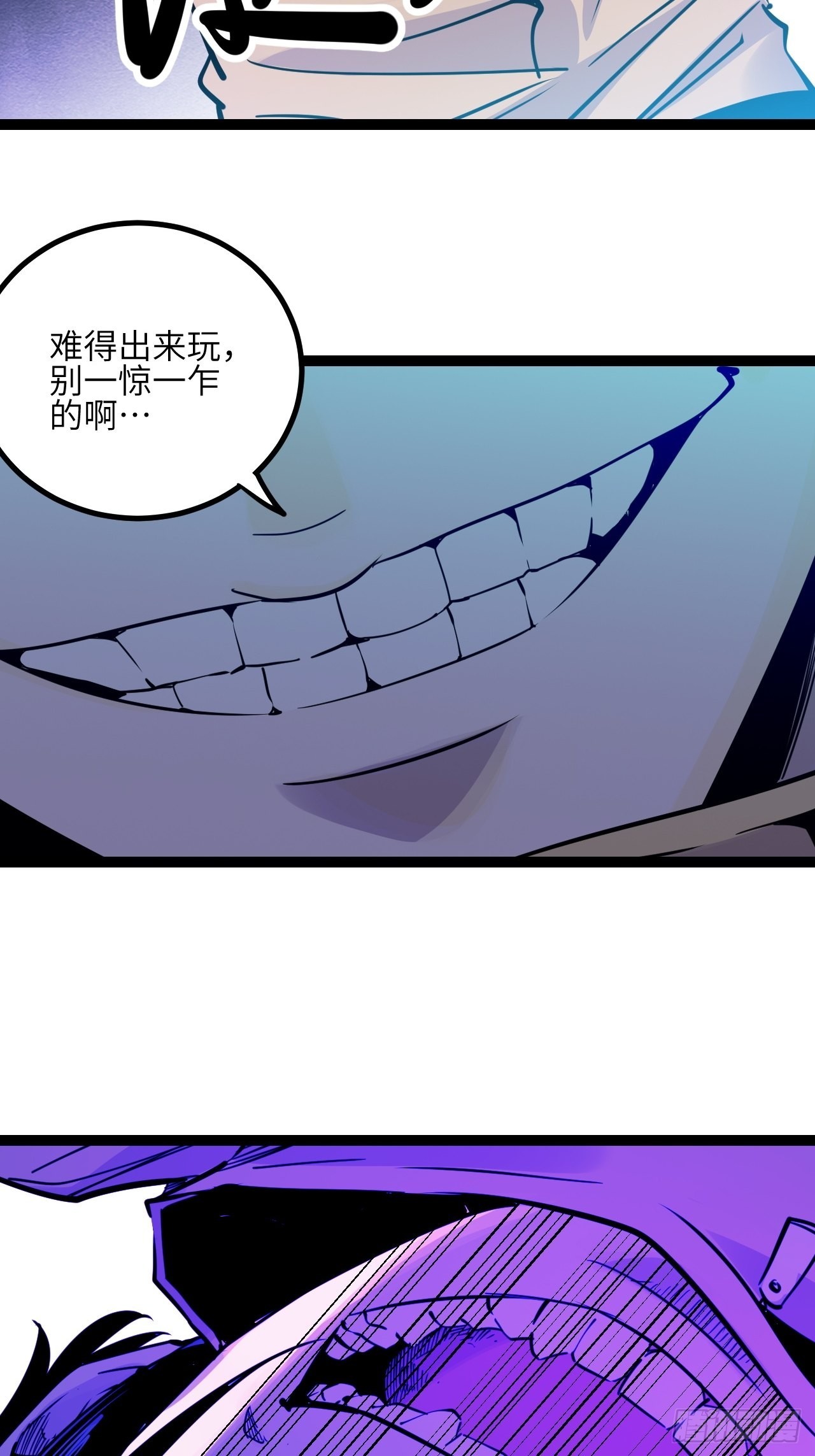 39.喝一杯46