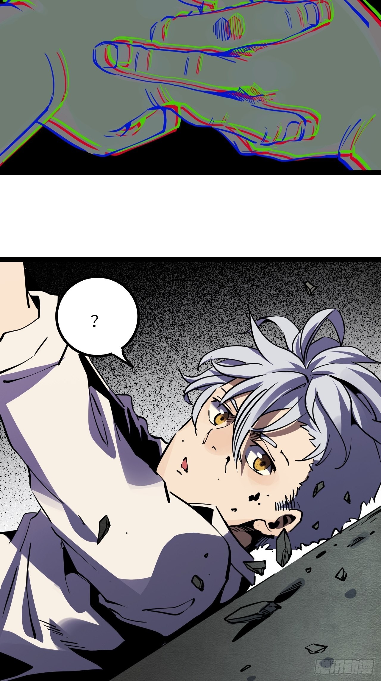 43.烟云巨人11