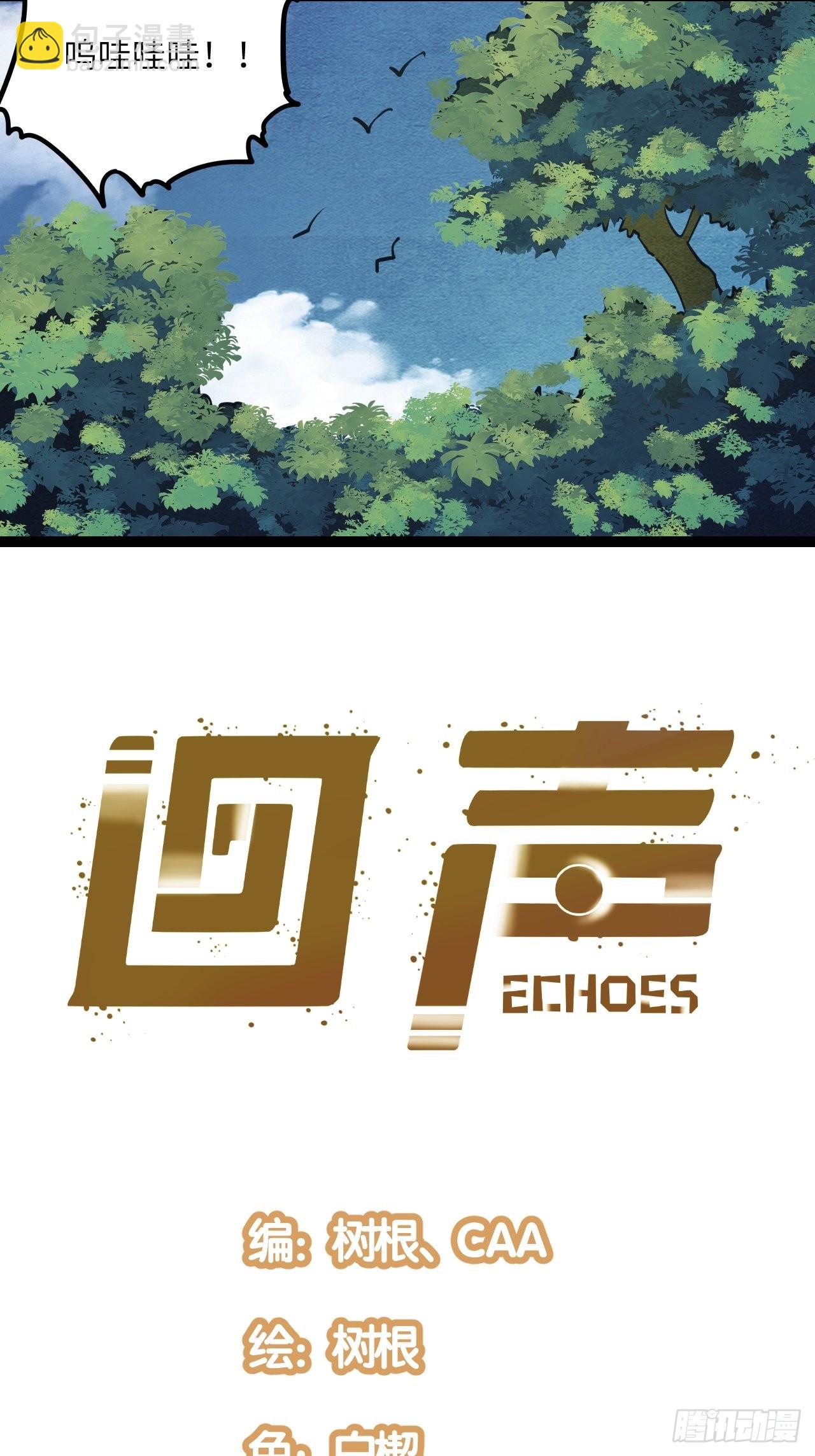 25.礼物3