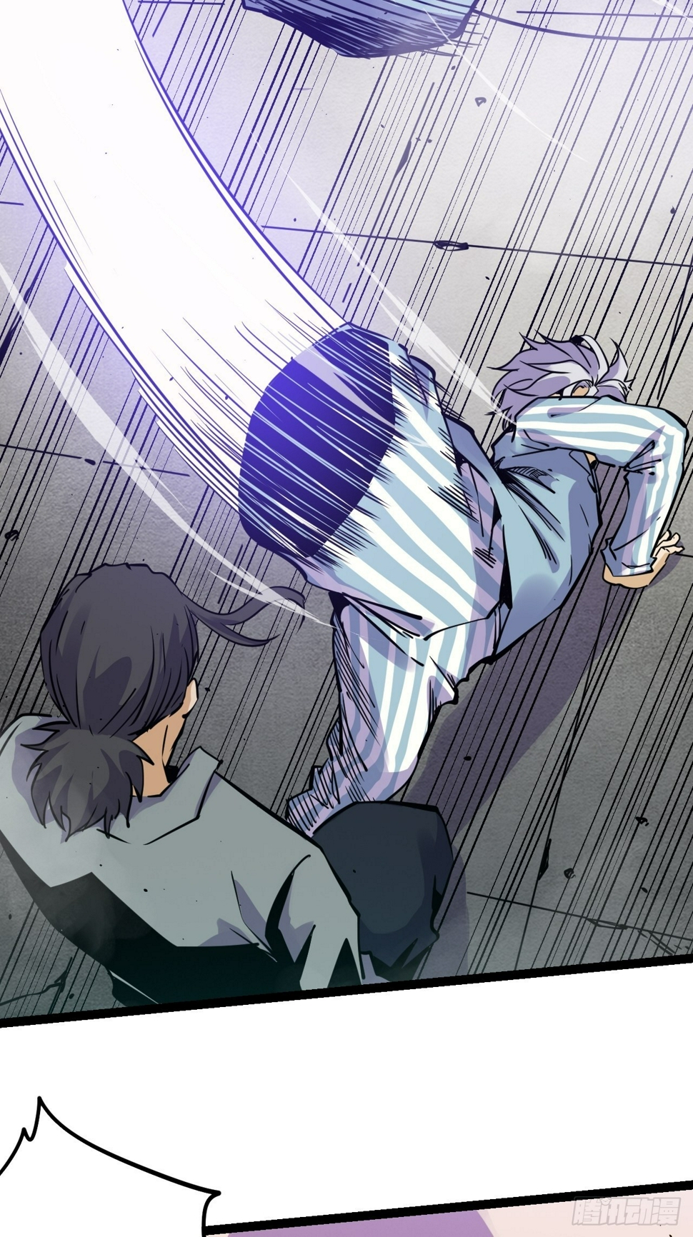37.复仇START！42