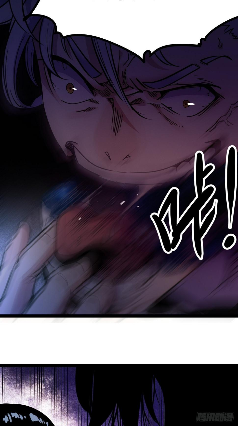 42.Smile cry(下)37