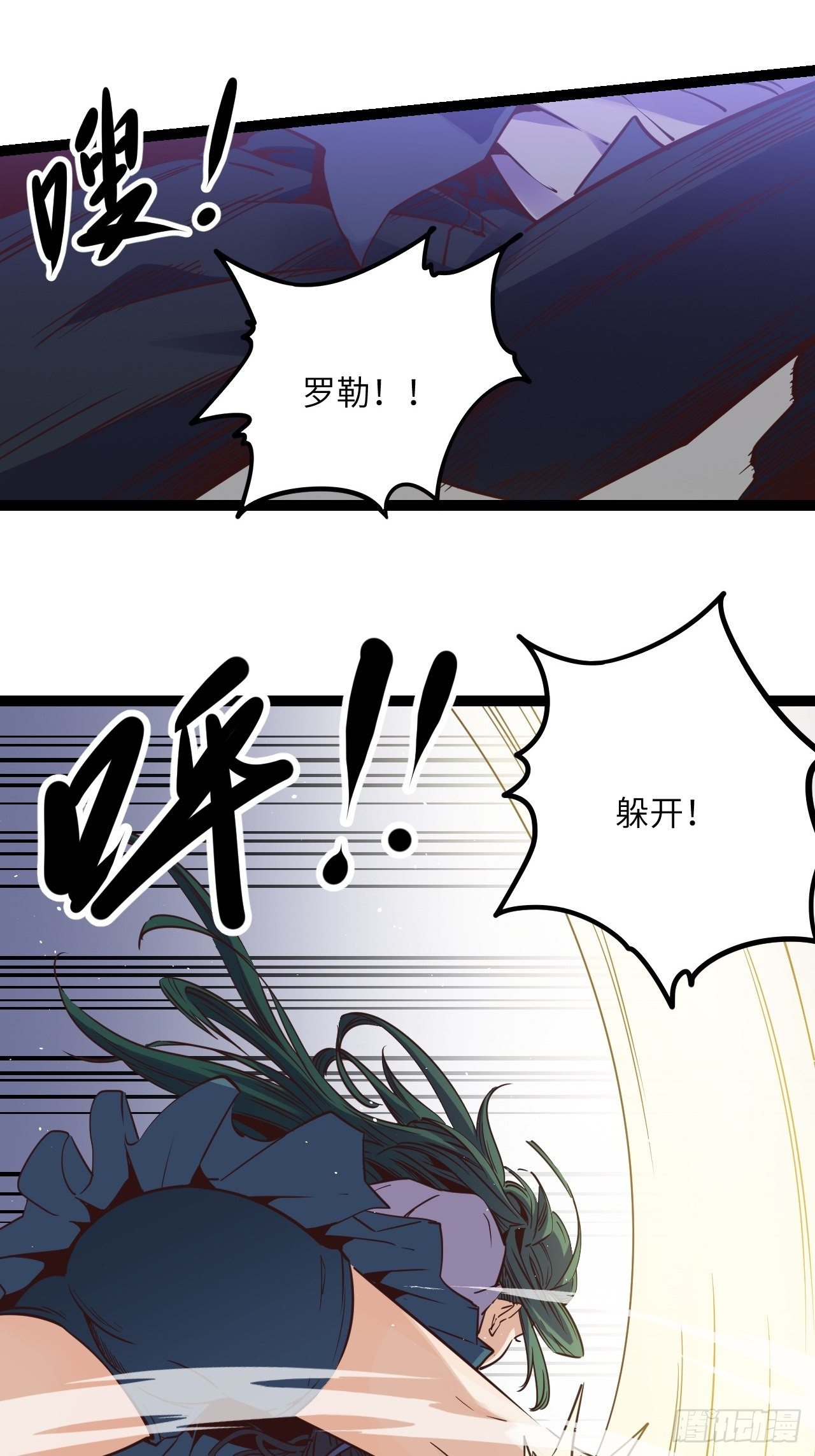 13.通通杀掉！！40