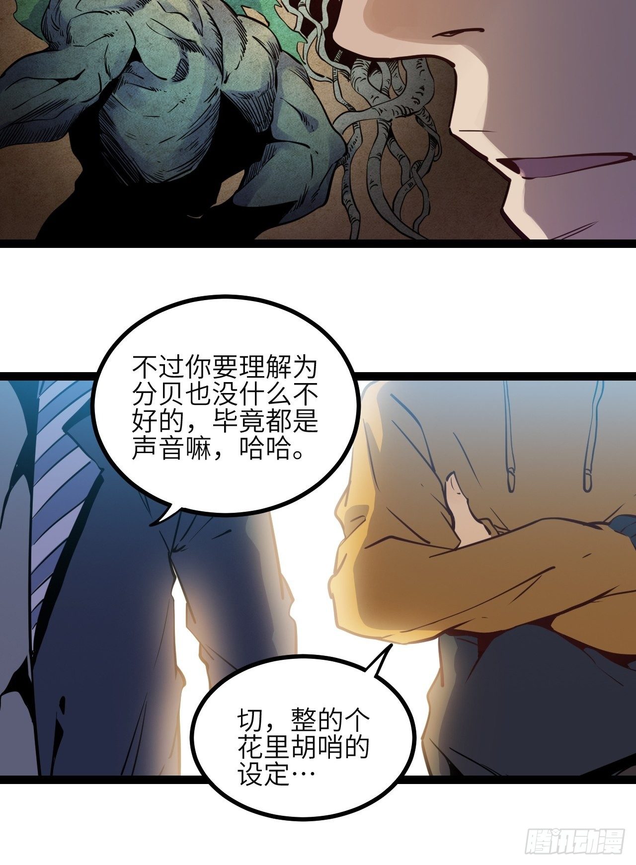 11.返校13