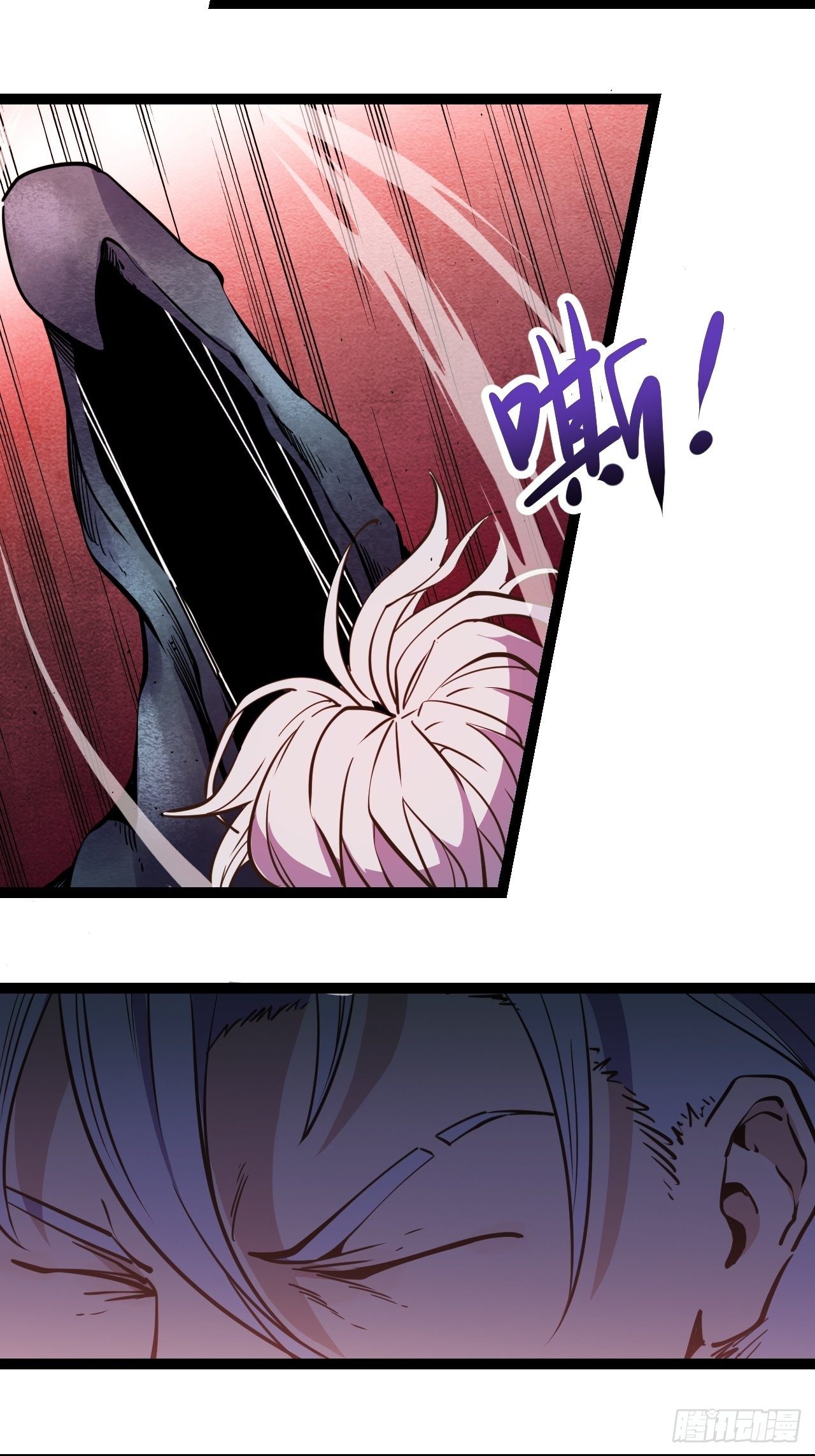 8.破局（上）26