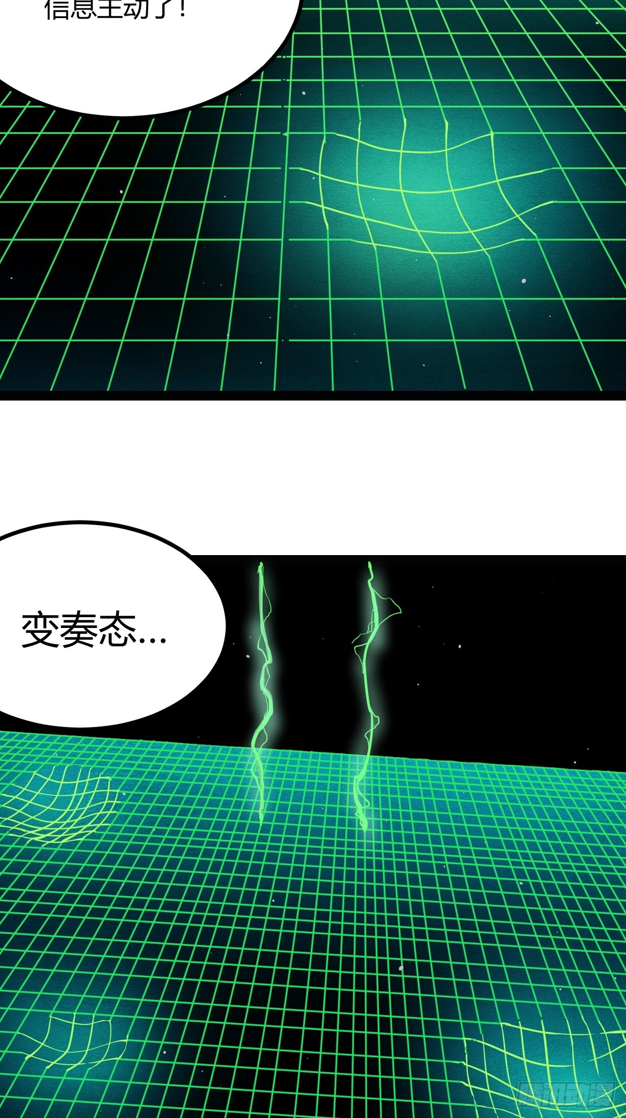 49.赌约59