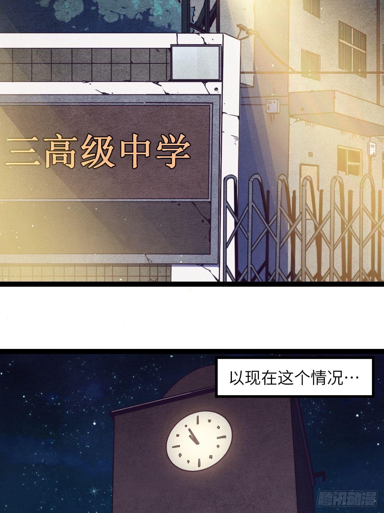 10.残响声波46