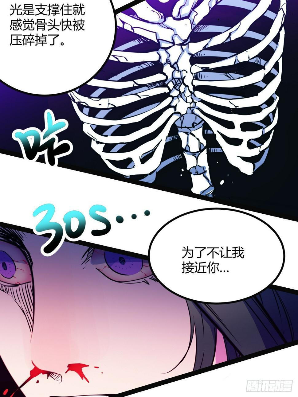 50.一分钟40