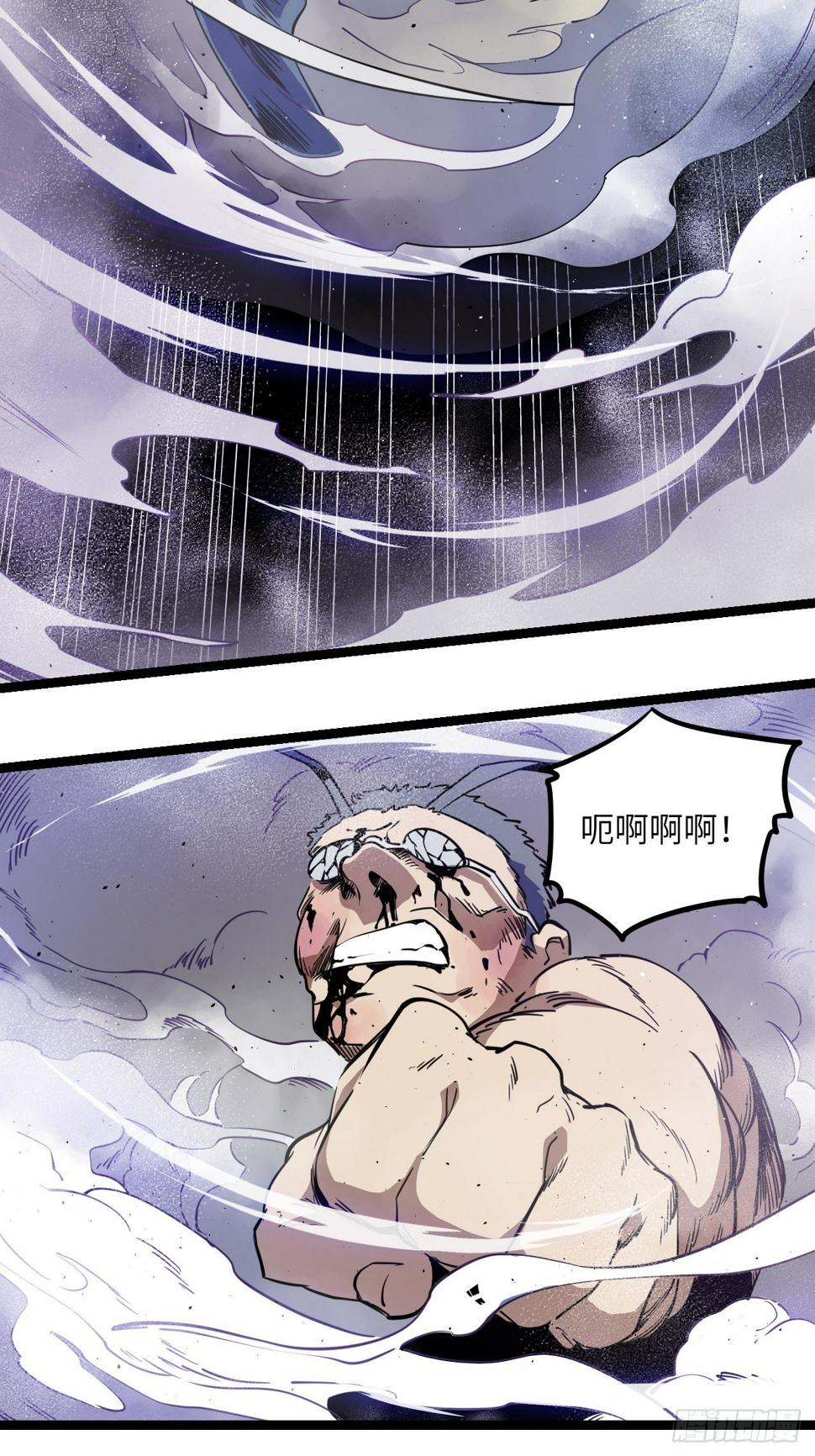 4.欢迎来到MUTE43