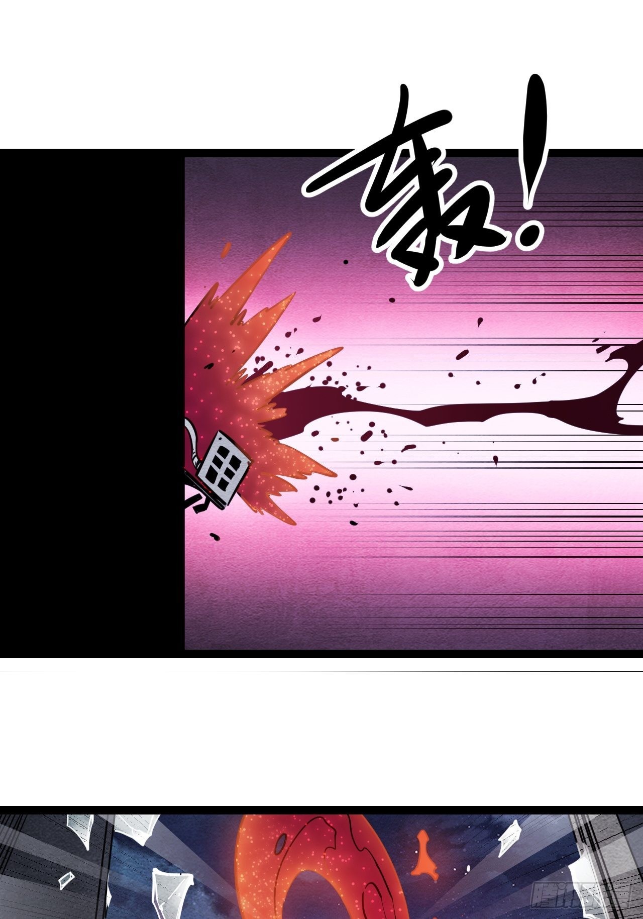 43.烟云巨人24