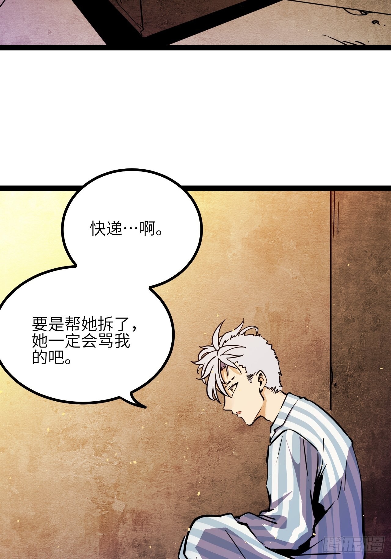 35.呜呜40