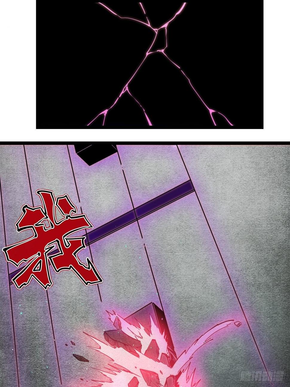 2.全新生活10