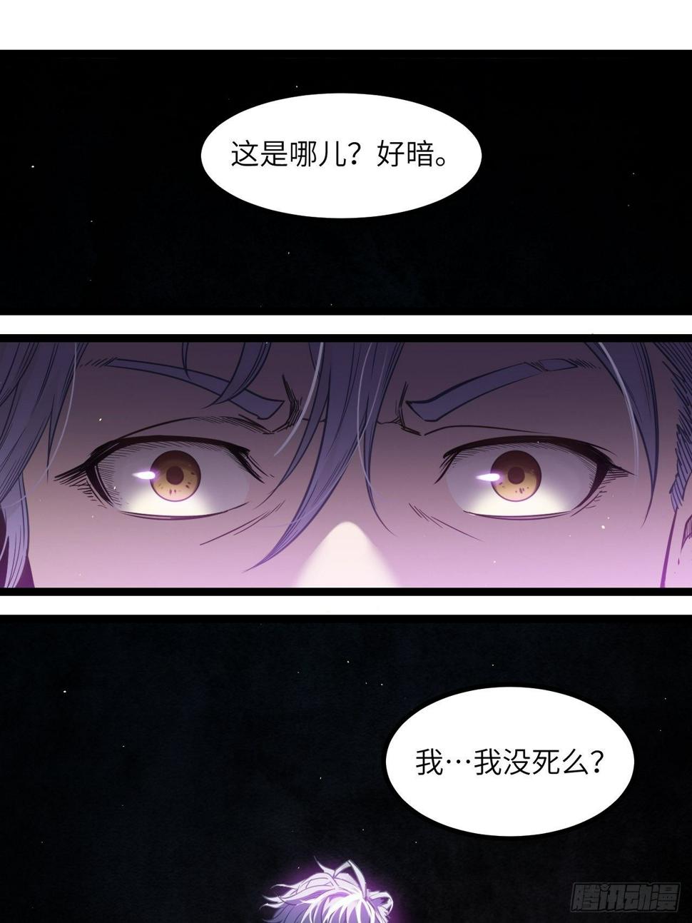 2.全新生活1