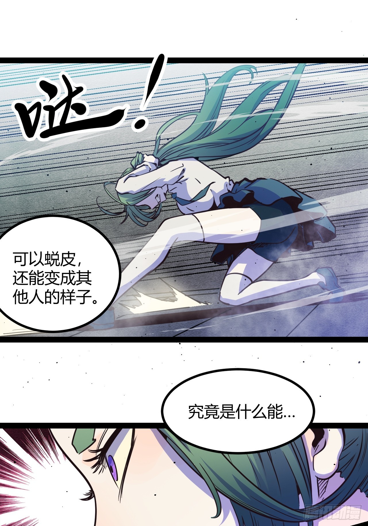 47.真心话与大冒险25