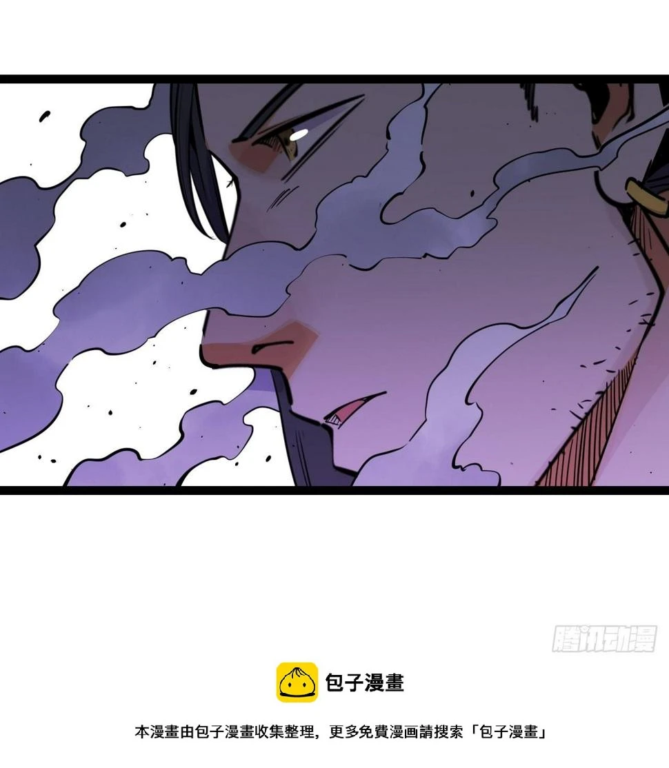 38.父与子49