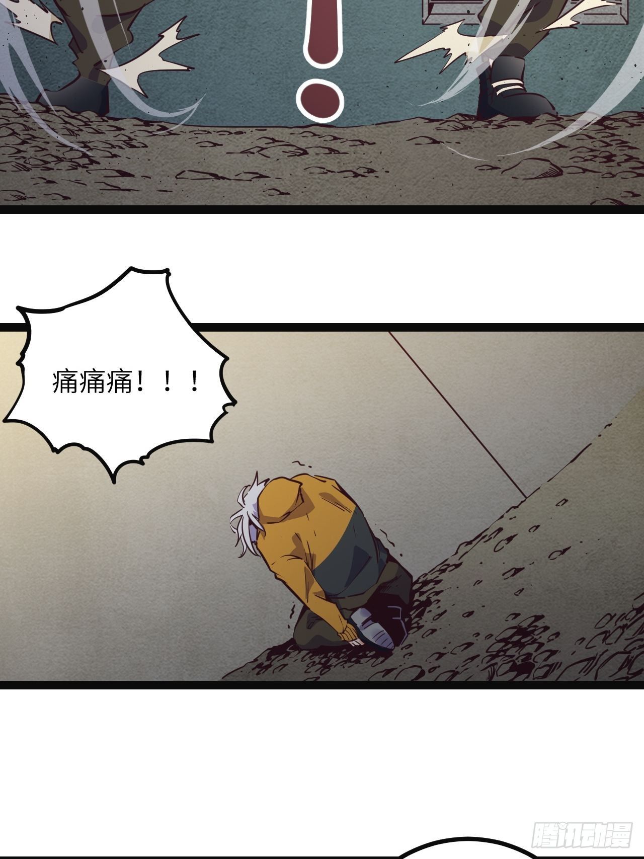 11.返校27