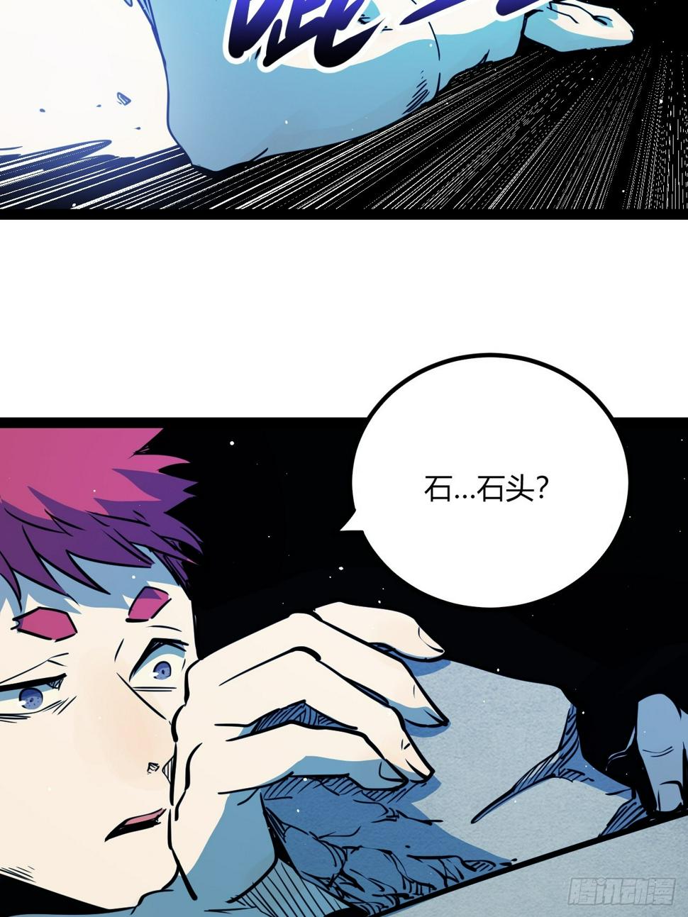 50.一分钟21