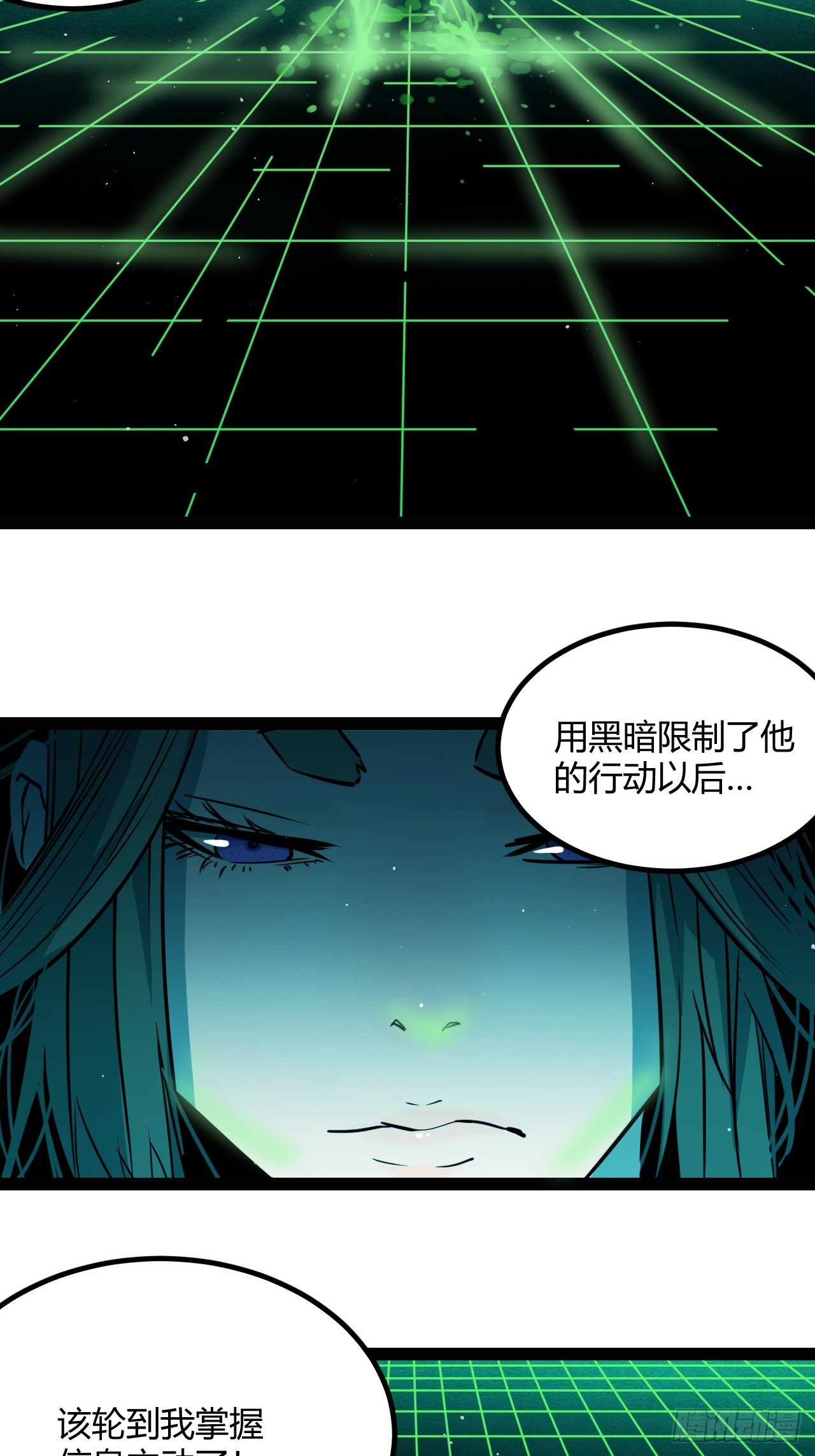 49.赌约58