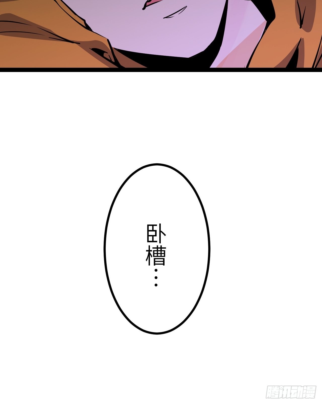 24.荒野求生？！31