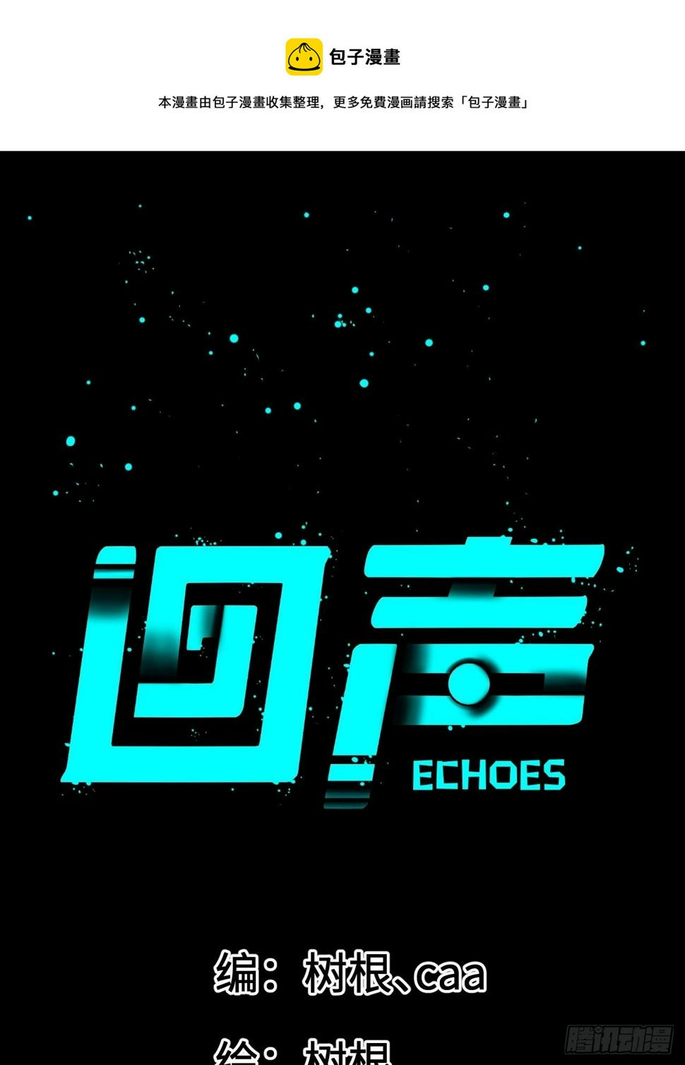 1.我是利息0