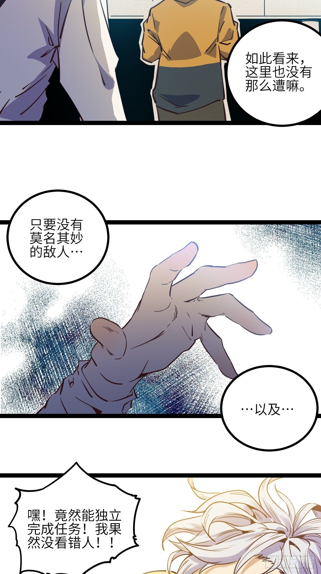 11.返校15