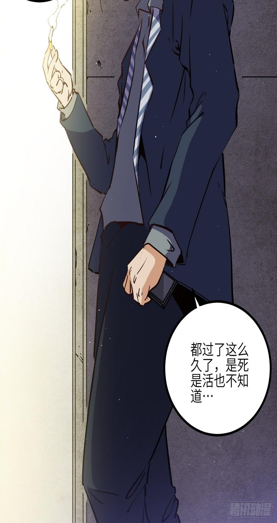 10.残响声波7