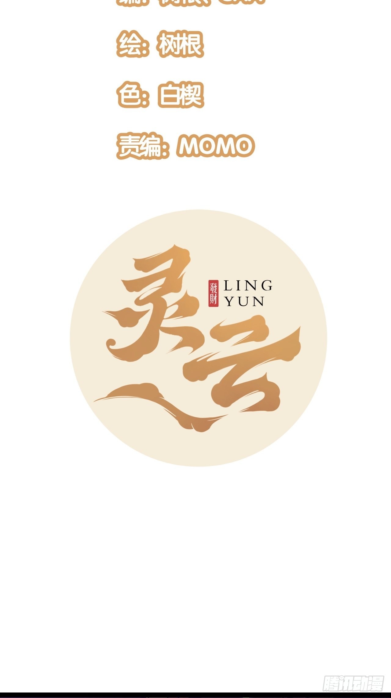 39.喝一杯6