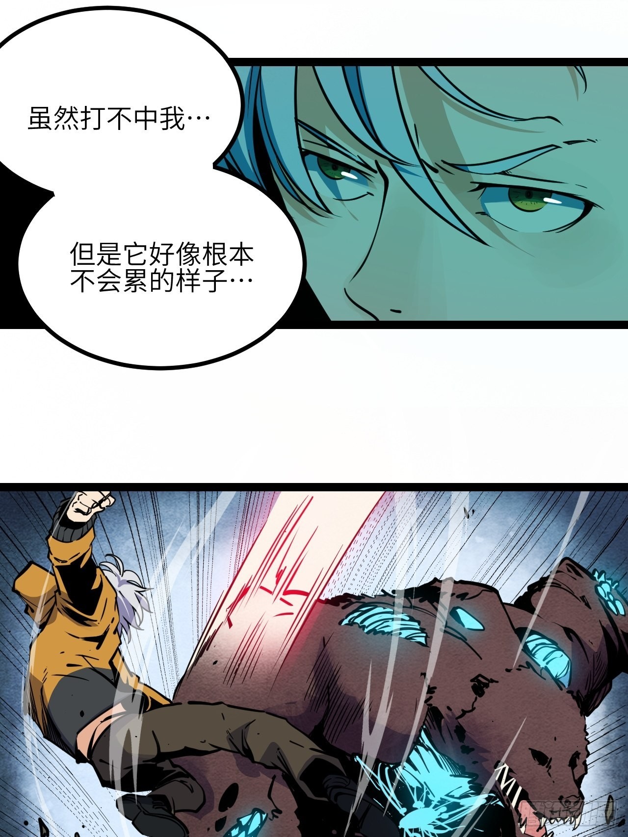 25.礼物17