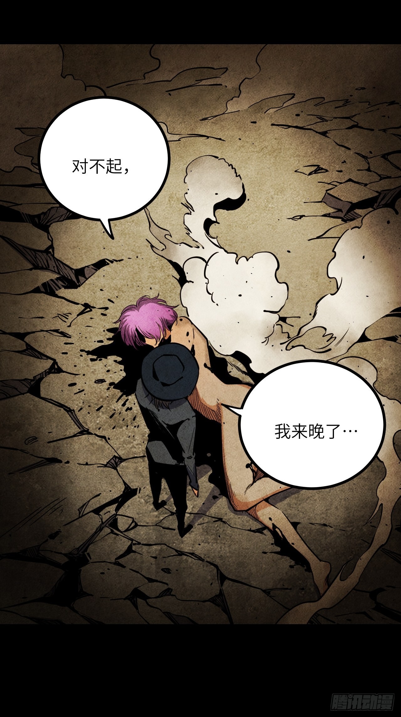 35.呜呜17