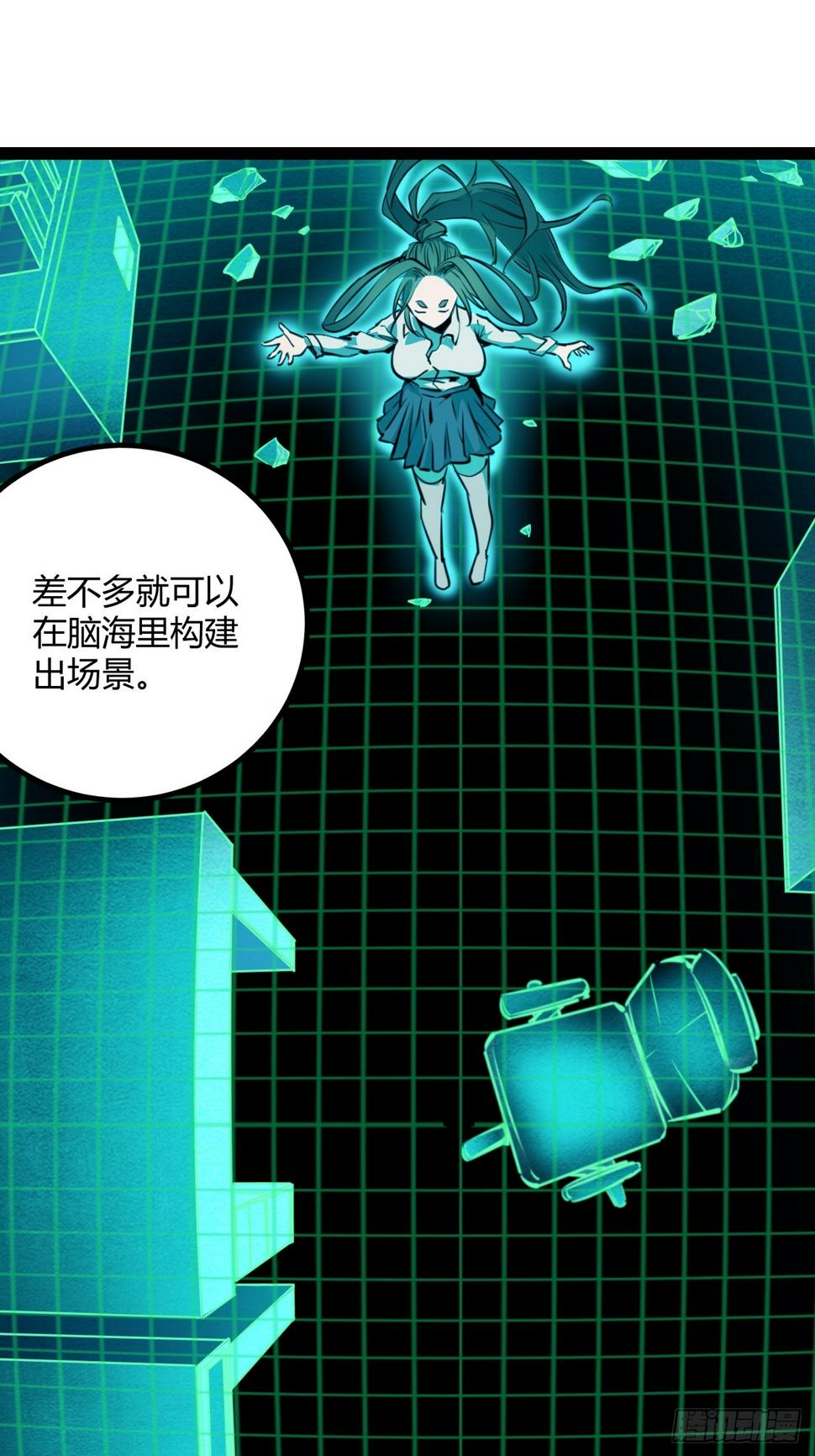 50.一分钟3