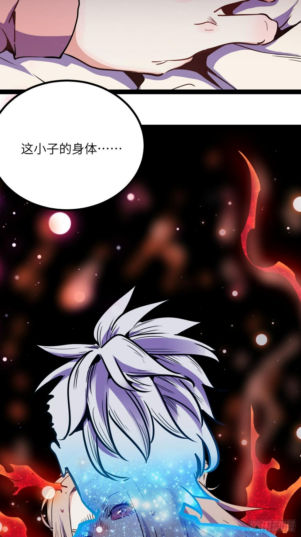 44.【休止符】5