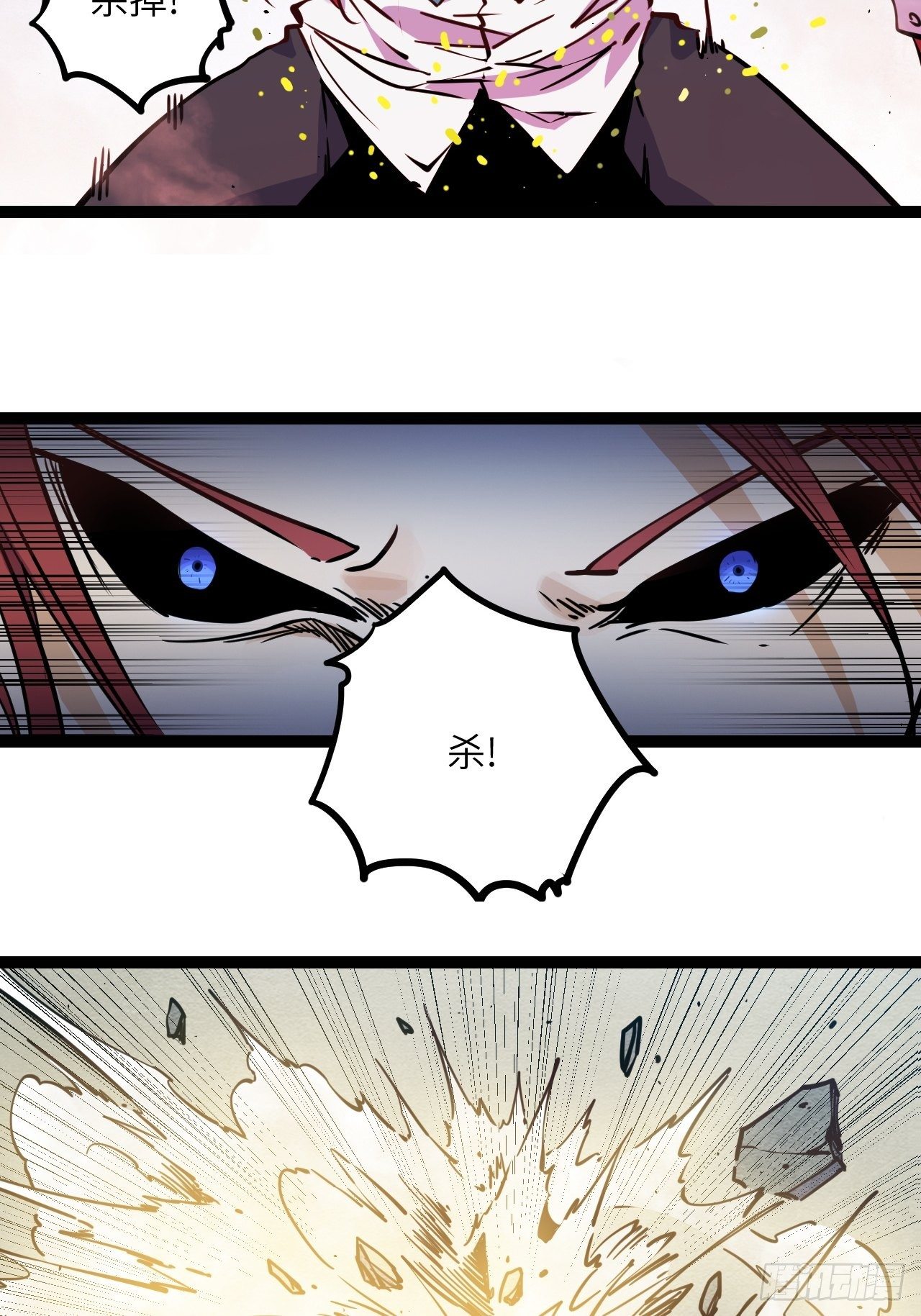 19.没用的3