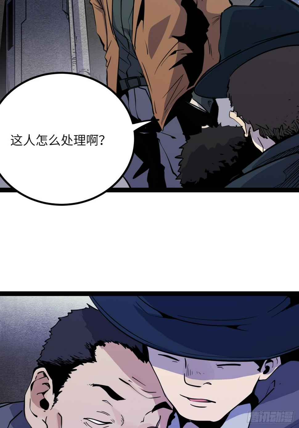 44.【休止符】55