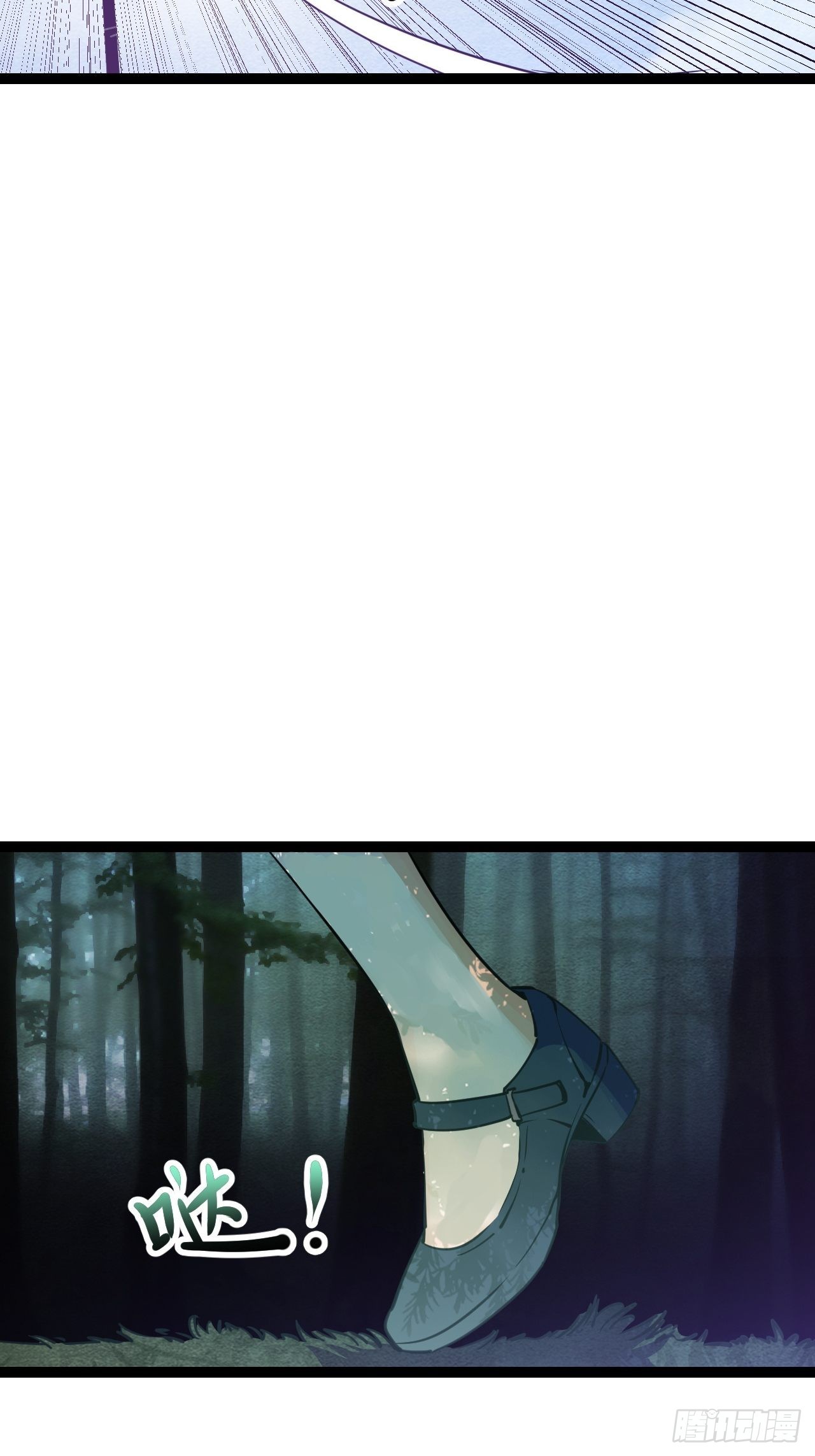 24.荒野求生？！35