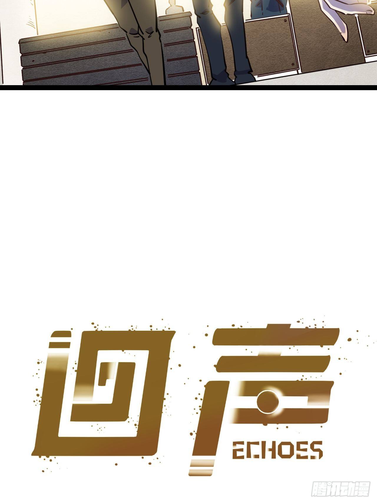 11.返校4