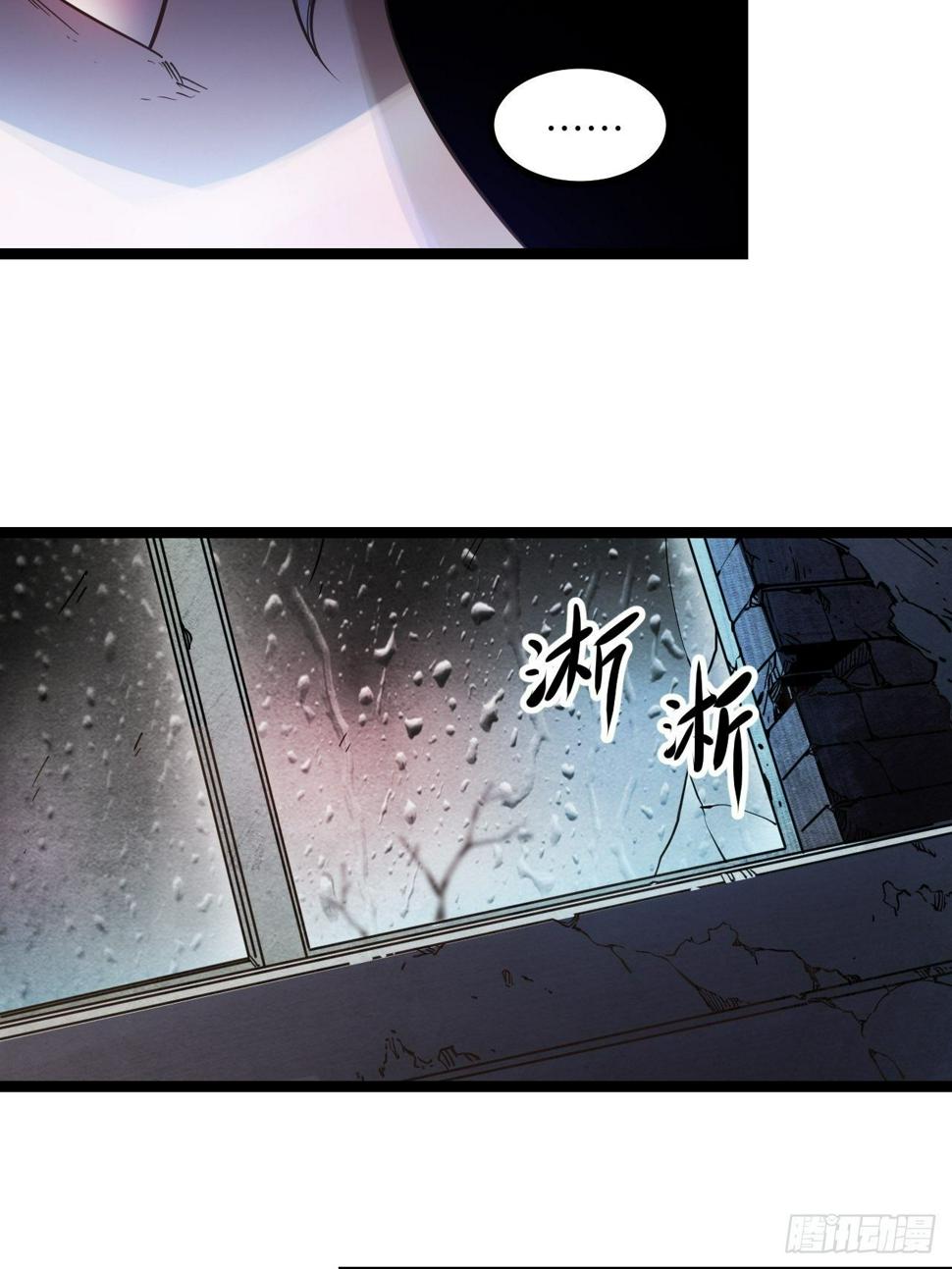2.全新生活29